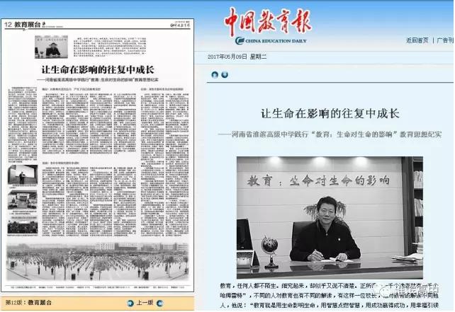 1498204544128794.jpg 未命名21.jpg