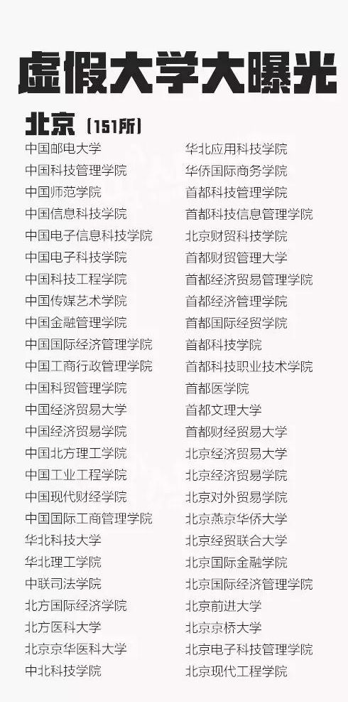 未命名31.jpg