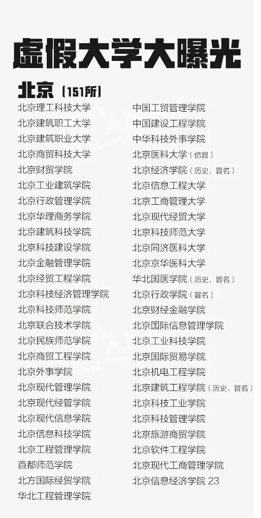 未命名33.jpg