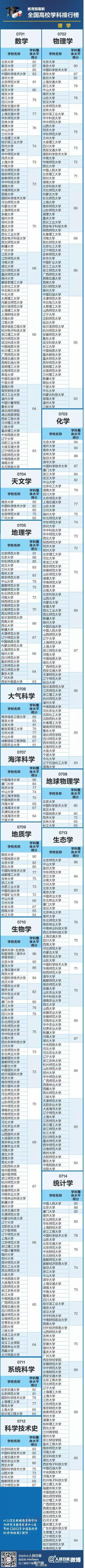 未命名41.jpg