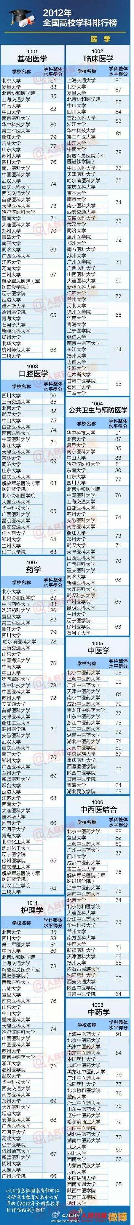 未命名43.jpg