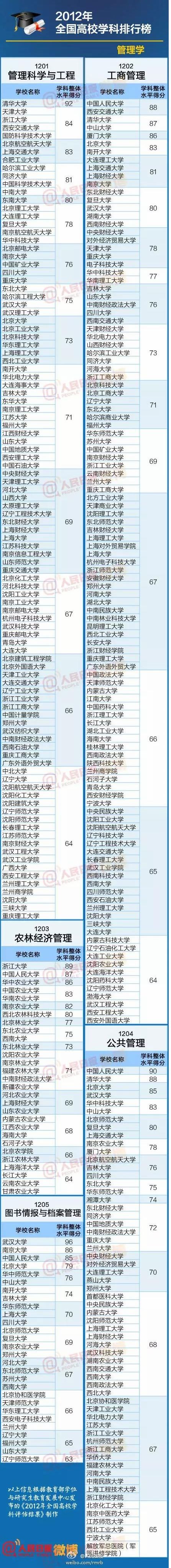 未命名44.jpg
