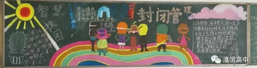 1505310078840841.png blob.png