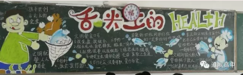 1505310096108913.png blob.png