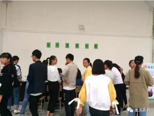 1505437979781026.png blob.png