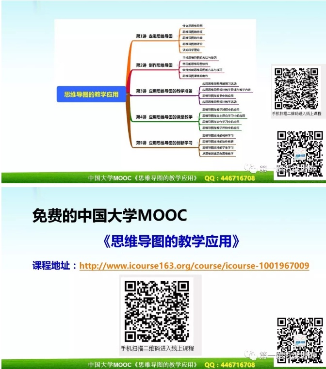 1523799437104859.png blob.png