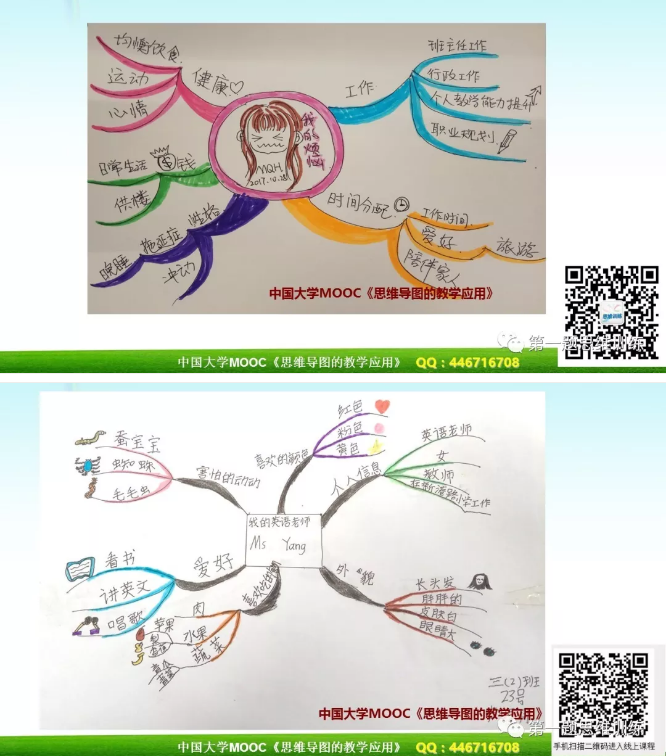 1523799546110875.png blob.png