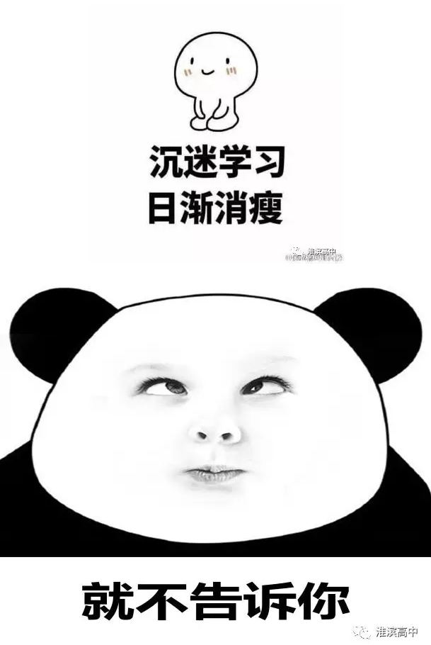 blob.png