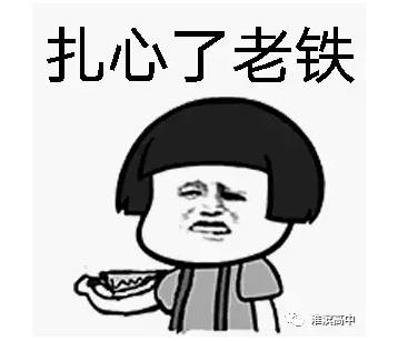blob.png