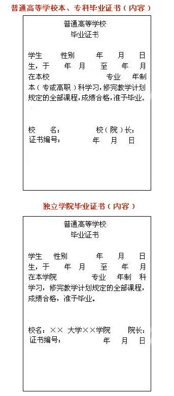 1530521578908831.png blob.png