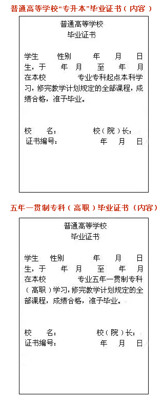 1530521601704860.png blob.png
