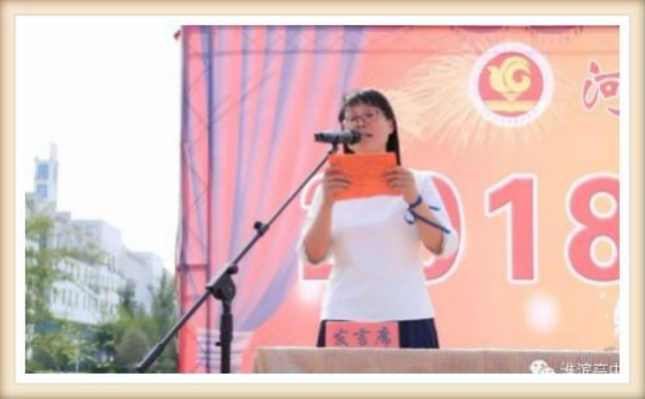 blob.png