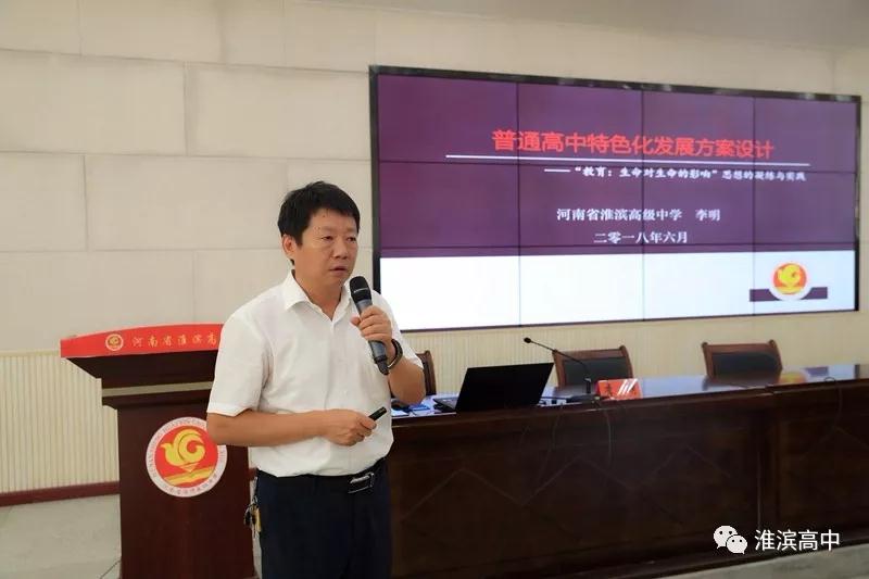 微信图片_20180831180108.jpg
