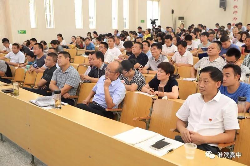 微信图片_20180831180127.jpg