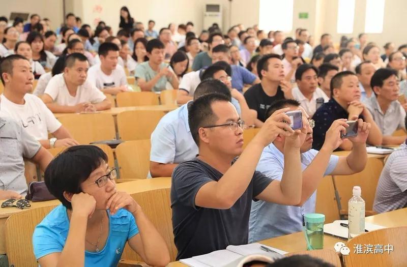 微信图片_20180831180144.jpg