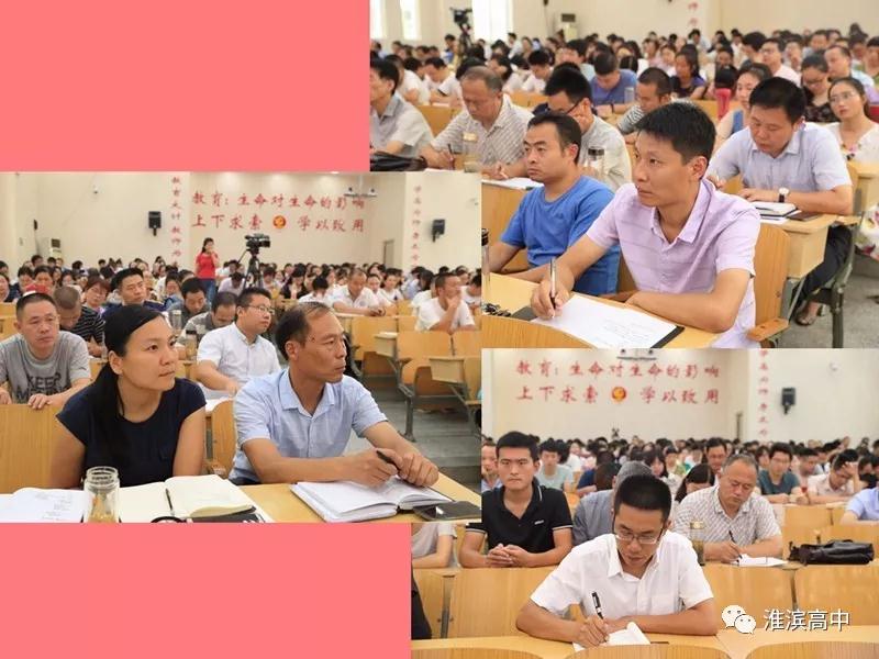 微信图片_20180831180200.jpg