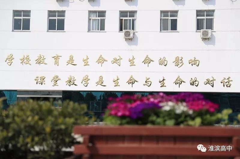 微信图片_20180831180209.jpg