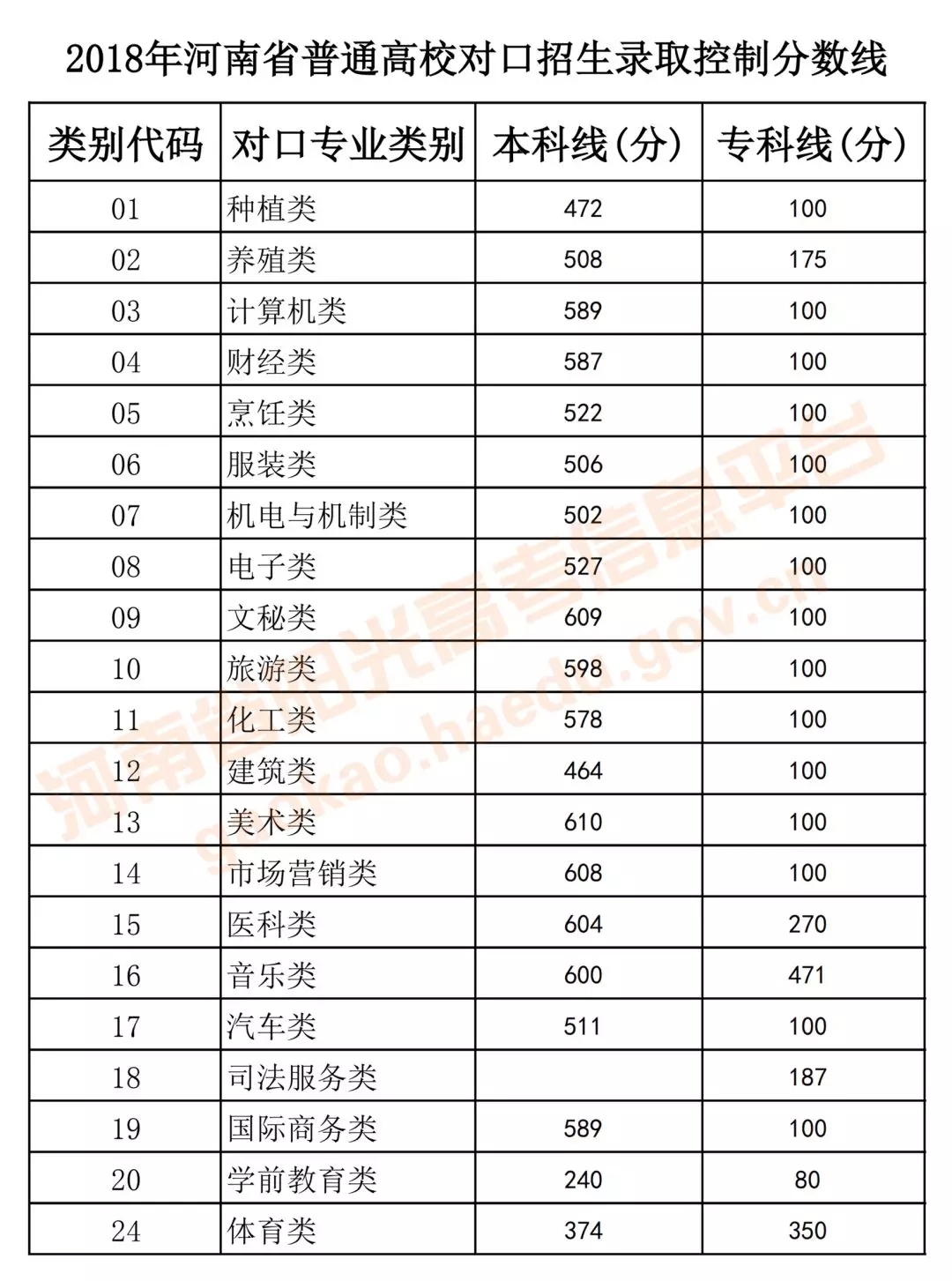 2.webp (1).jpg