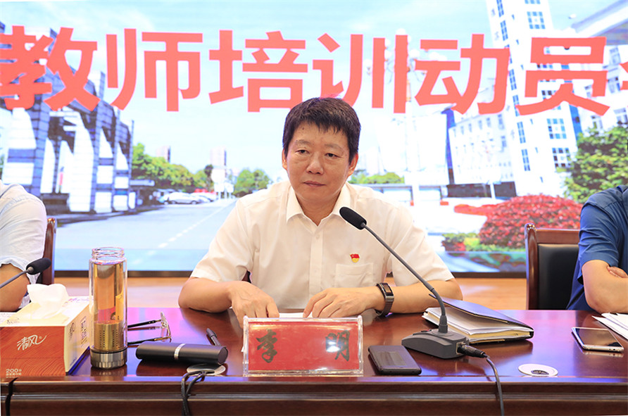 1567587860107140.jpg 暑期开班【900】 (12).jpg