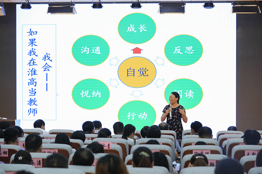 1567862597120015.jpg 王彩琴【900】 (15).JPG