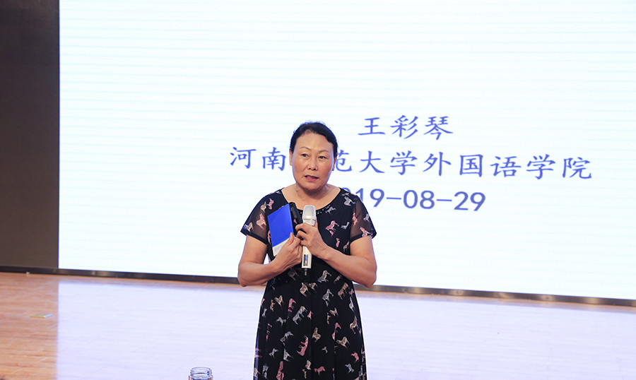 1567862634686658.jpg 王彩琴【900】 (1).JPG
