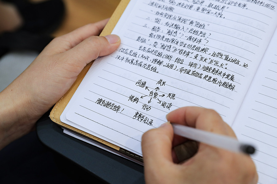 1567862681304019.jpg 王彩琴【900】 (21).JPG