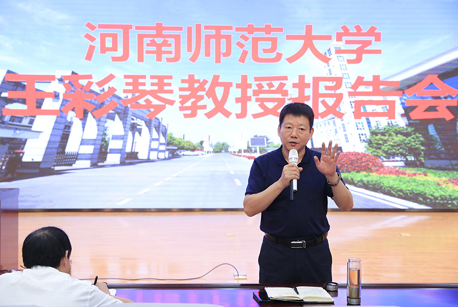 1567862694115411.jpg 王彩琴【900】 (20).jpg