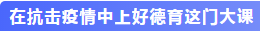 1585281552116715.png 1.png