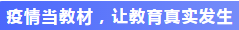 1585281680119920.png 9.png