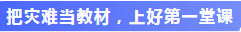 1585281716127955.png 11.png