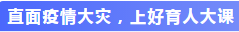 1585282021129852.png 27.png