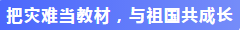 1585282060114072.png 29.png