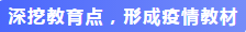 1585282142115544.png 35.png
