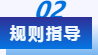 1585482810871006.png 4.png