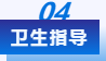 1585482909111964.png 8.png
