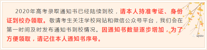 1598866169380443.png 微信截图_20200831171901.png