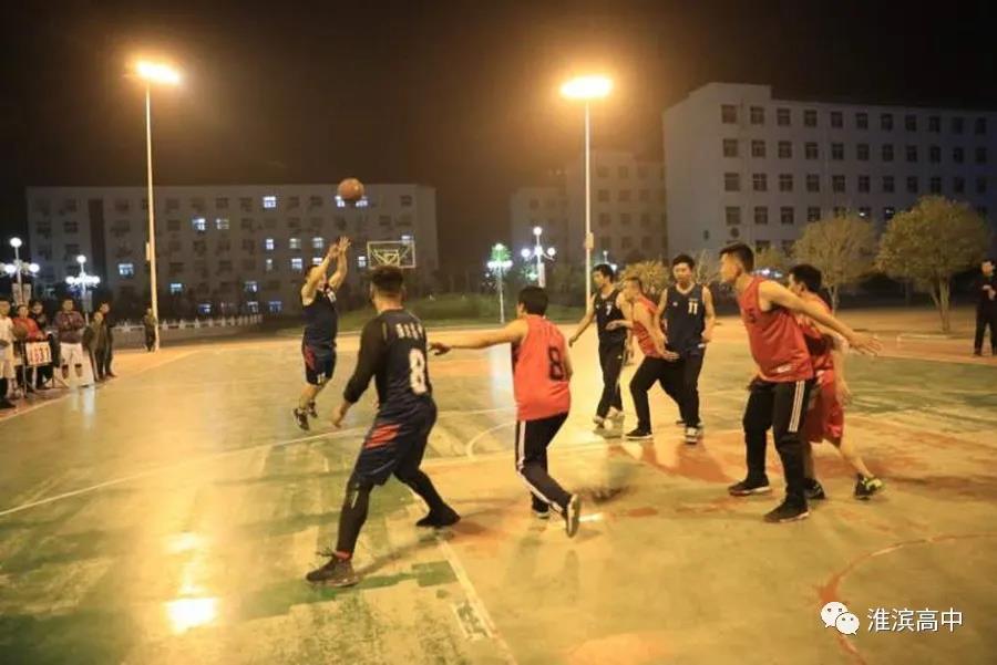 1604716325404929.jpg 教职工篮球1.jpg