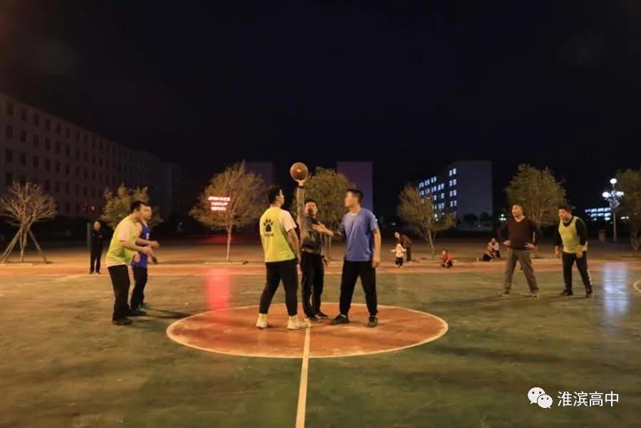 1604716343126995.jpg 教职工篮球2.jpg