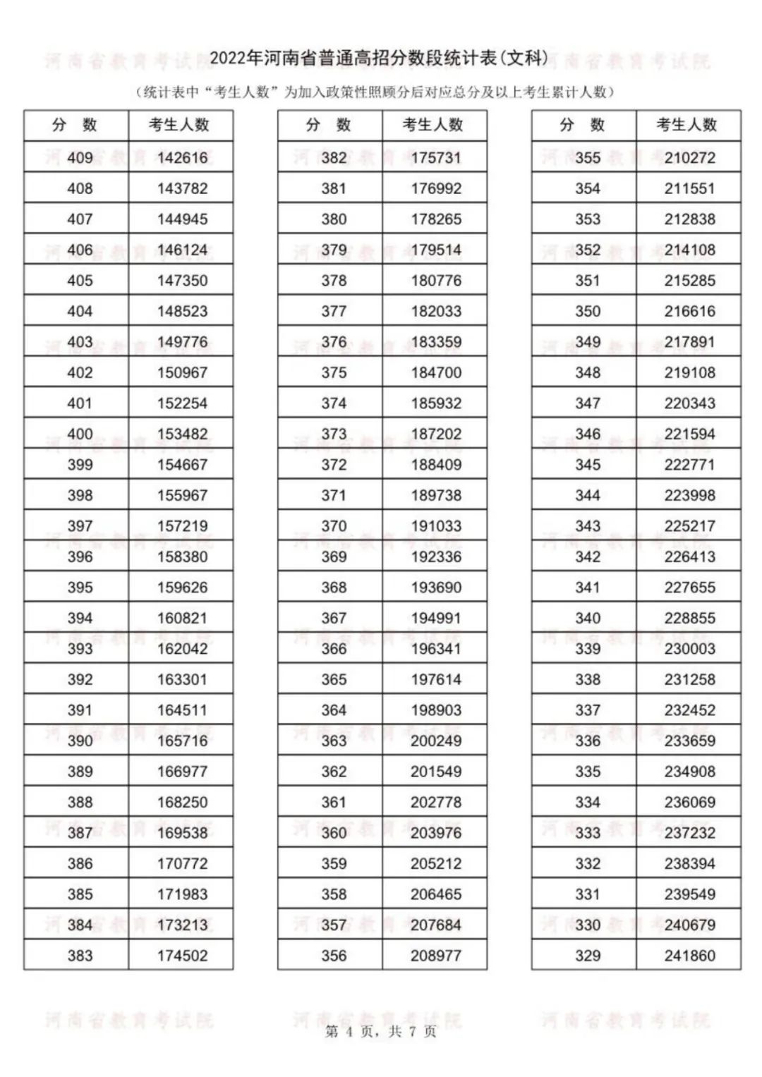 1656160051630458.jpg 04.jpg