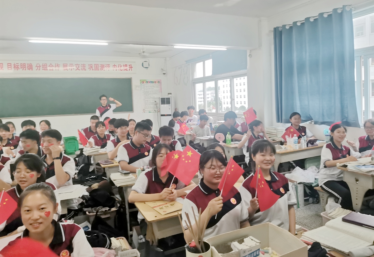 1657445342304794.jpg 3014班【1200】 03.jpg
