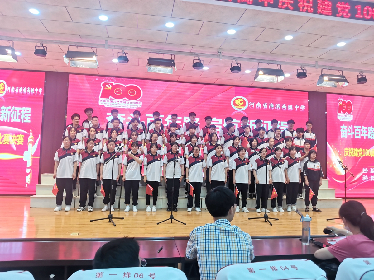 1657445354354581.jpg 3014班【1200】 01.jpg
