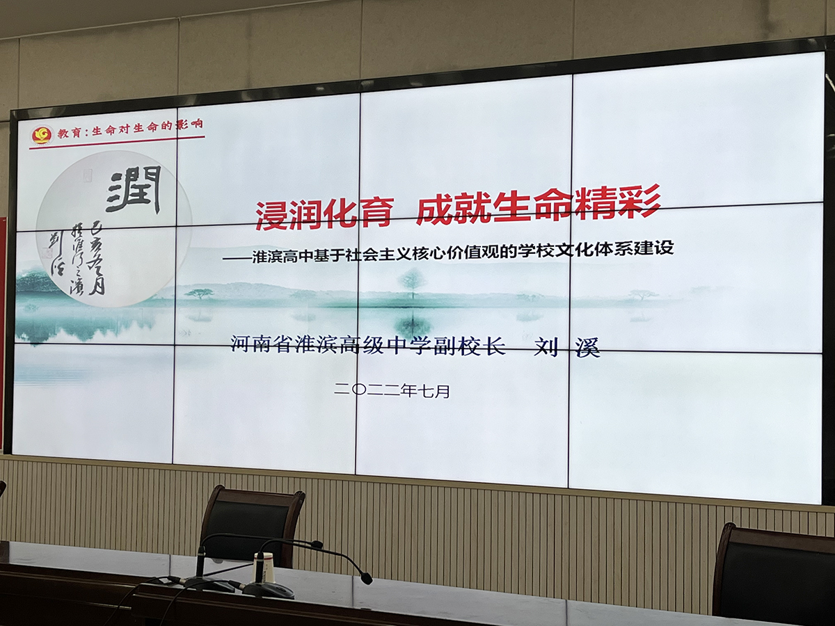 1658377515276177.jpg 文化讲座【1200】 (2).jpg
