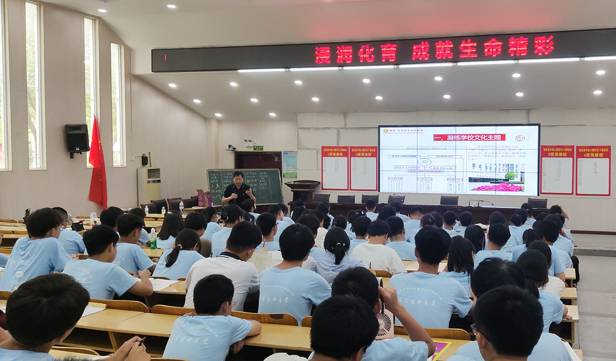 1658377557739070.jpg 文化讲座【1200】 (5).jpg