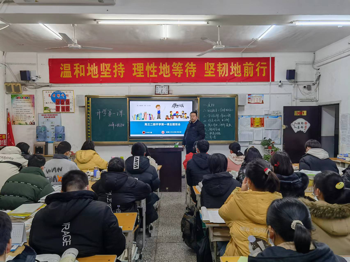 1658377710822939.jpg 高三二部3001班01【05】G9I3556.jpg