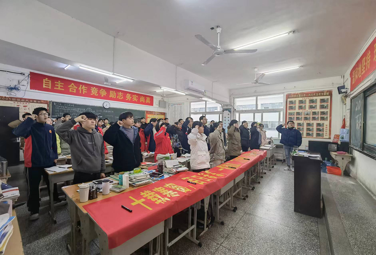1658377745100608.jpg 高三二部3001班01【06】G9I3556.jpg