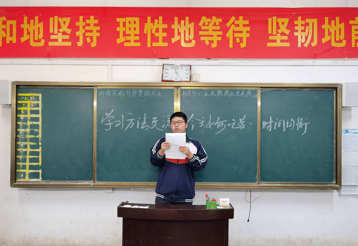 1658377758130876.jpg 高三二部3001班01【02】G9I3556.jpg