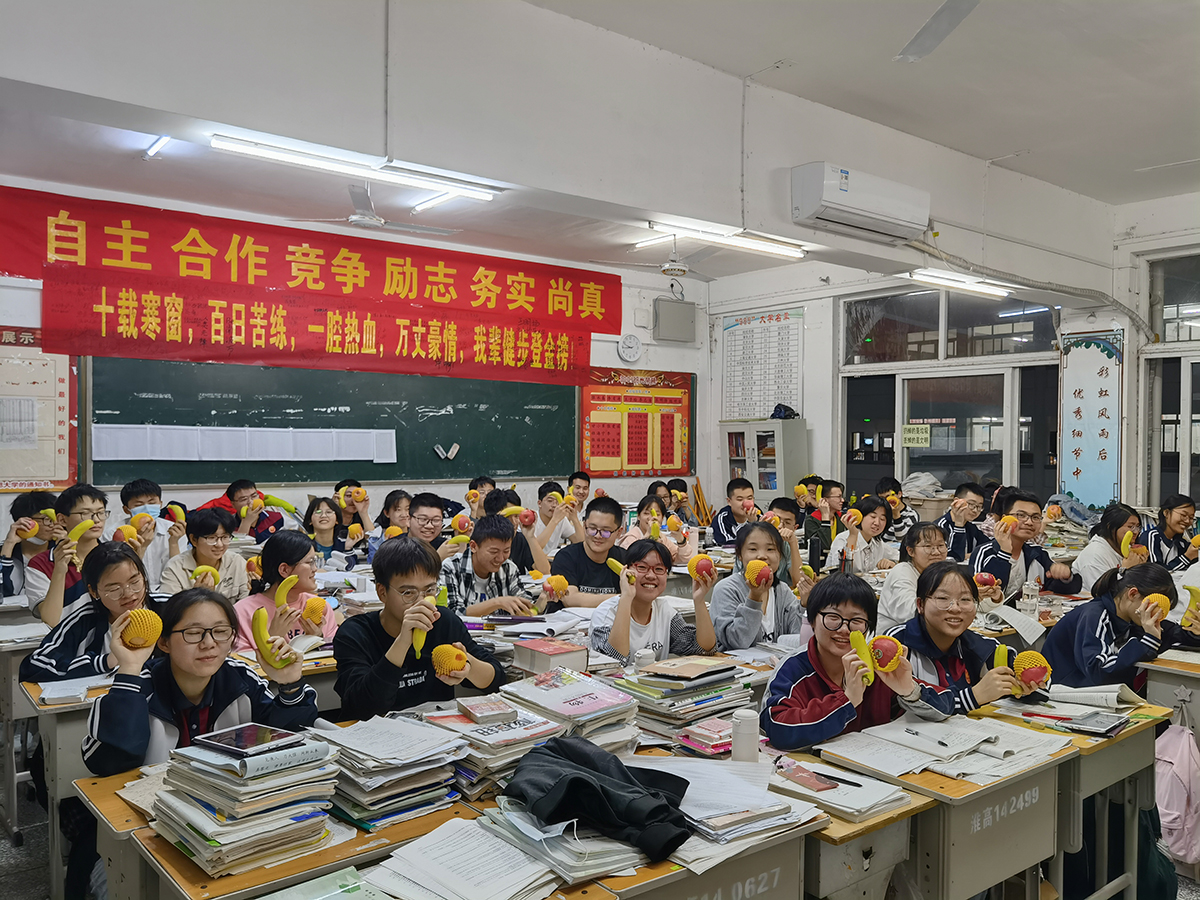 高三二部3001班 (4).jpg