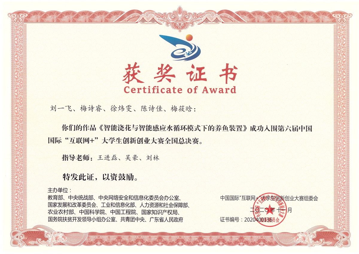 1659002202302642.jpg 创客02‘【1200】.jpg