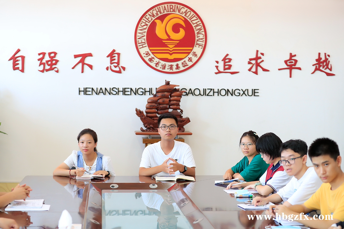 1660789254134612.jpg 优秀生座谈会07【1200】.jpg