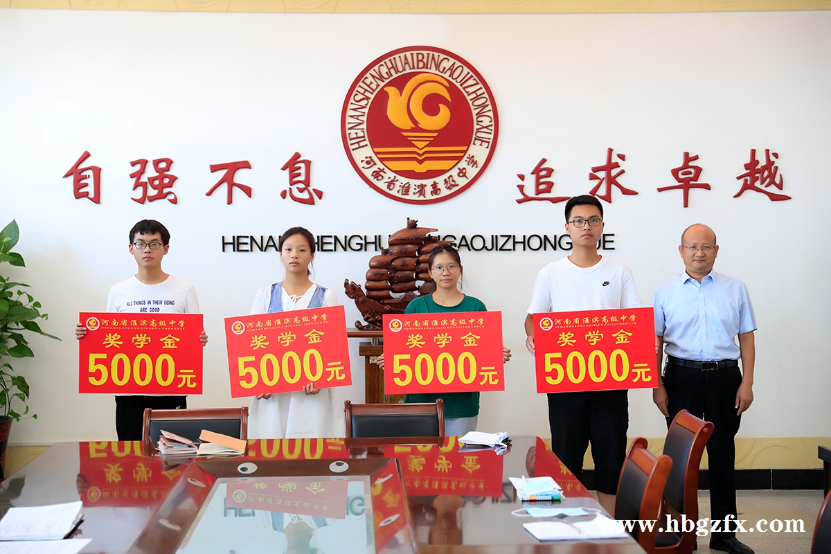 1660789294114025.jpg 优秀生座谈会05【1200】.jpg